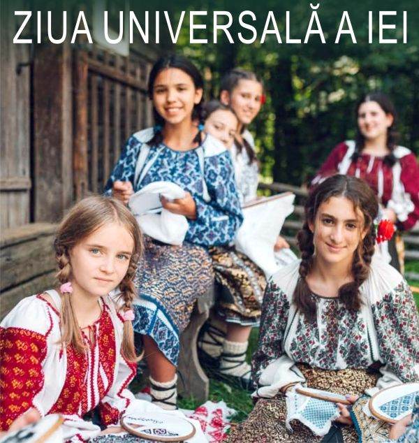 Fotografie din arhiva Şezătoarei Domnişancelor Fotografie din arhiva Şezătoarei Domnişancelor